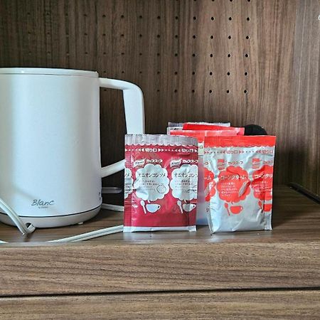 Hotel 家禄荘 Okayama Zewnętrze zdjęcie
